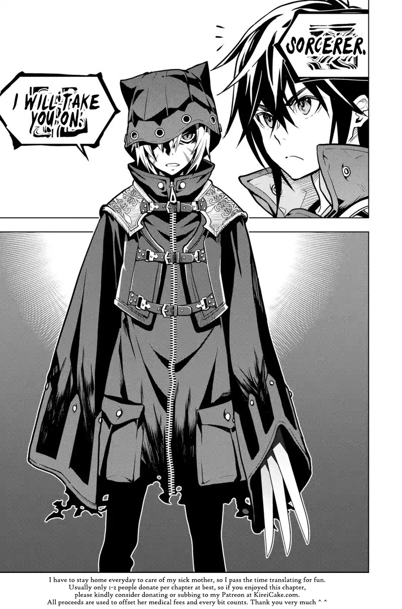 Koko Wa Ore Ni Makasete Saki Ni Ike To Itte Kara 10 Nen Ga Tattara Densetsu Ni Natte Ita 23 52