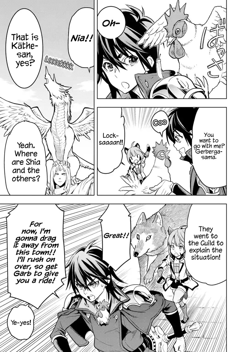 Koko Wa Ore Ni Makasete Saki Ni Ike To Itte Kara 10 Nen Ga Tattara Densetsu Ni Natte Ita 23 7