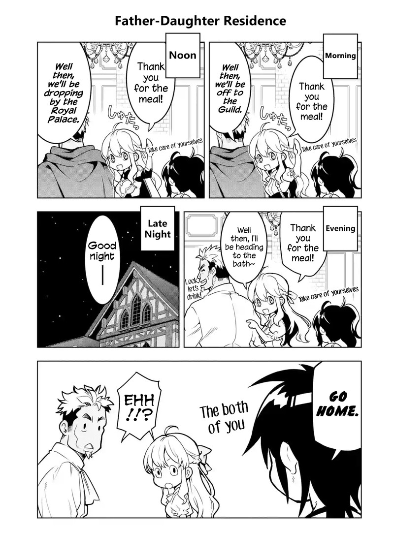 Koko Wa Ore Ni Makasete Saki Ni Ike To Itte Kara 10 Nen Ga Tattara Densetsu Ni Natte Ita 23e 3