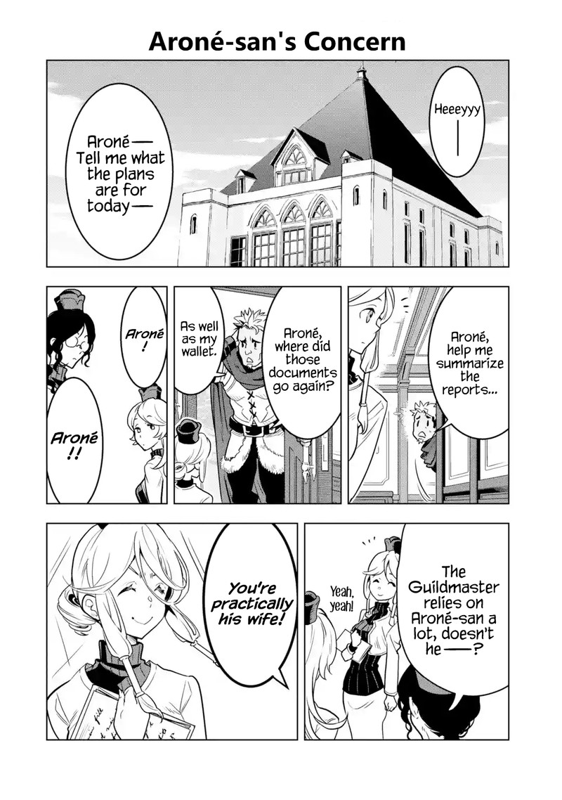 Koko Wa Ore Ni Makasete Saki Ni Ike To Itte Kara 10 Nen Ga Tattara Densetsu Ni Natte Ita 23e 6