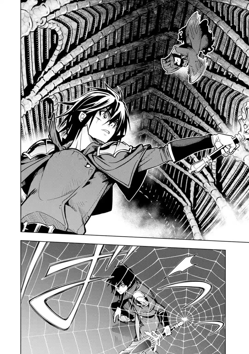 Koko Wa Ore Ni Makasete Saki Ni Ike To Itte Kara 10 Nen Ga Tattara Densetsu Ni Natte Ita 24 12