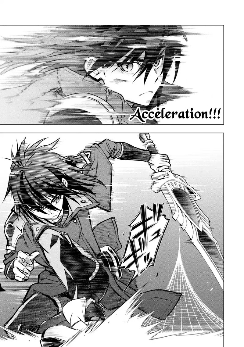 Koko Wa Ore Ni Makasete Saki Ni Ike To Itte Kara 10 Nen Ga Tattara Densetsu Ni Natte Ita 24 13