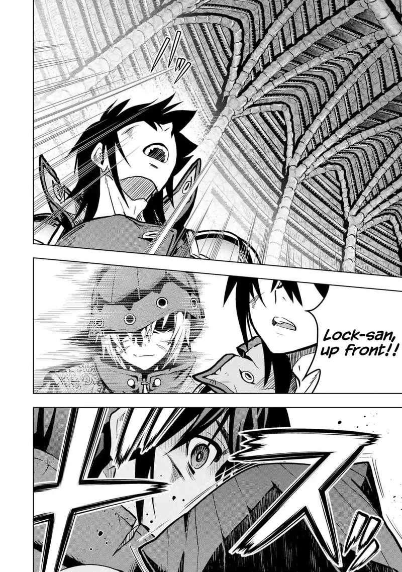 Koko Wa Ore Ni Makasete Saki Ni Ike To Itte Kara 10 Nen Ga Tattara Densetsu Ni Natte Ita 24 14