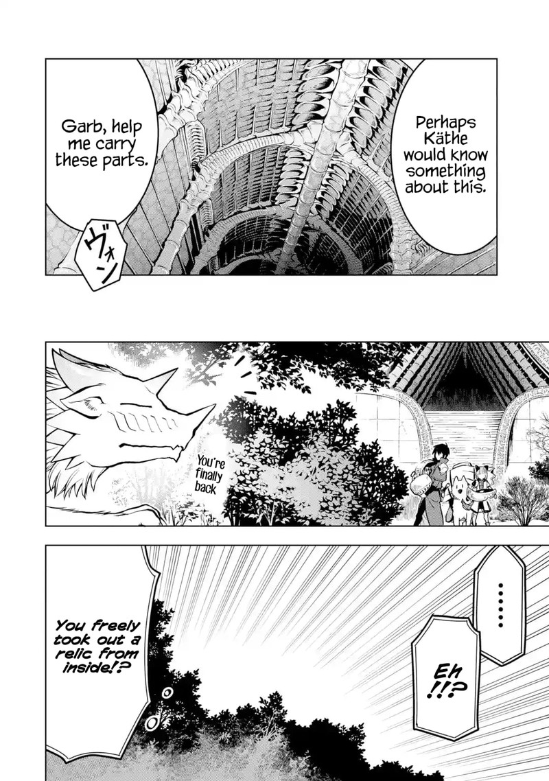Koko Wa Ore Ni Makasete Saki Ni Ike To Itte Kara 10 Nen Ga Tattara Densetsu Ni Natte Ita 24 22