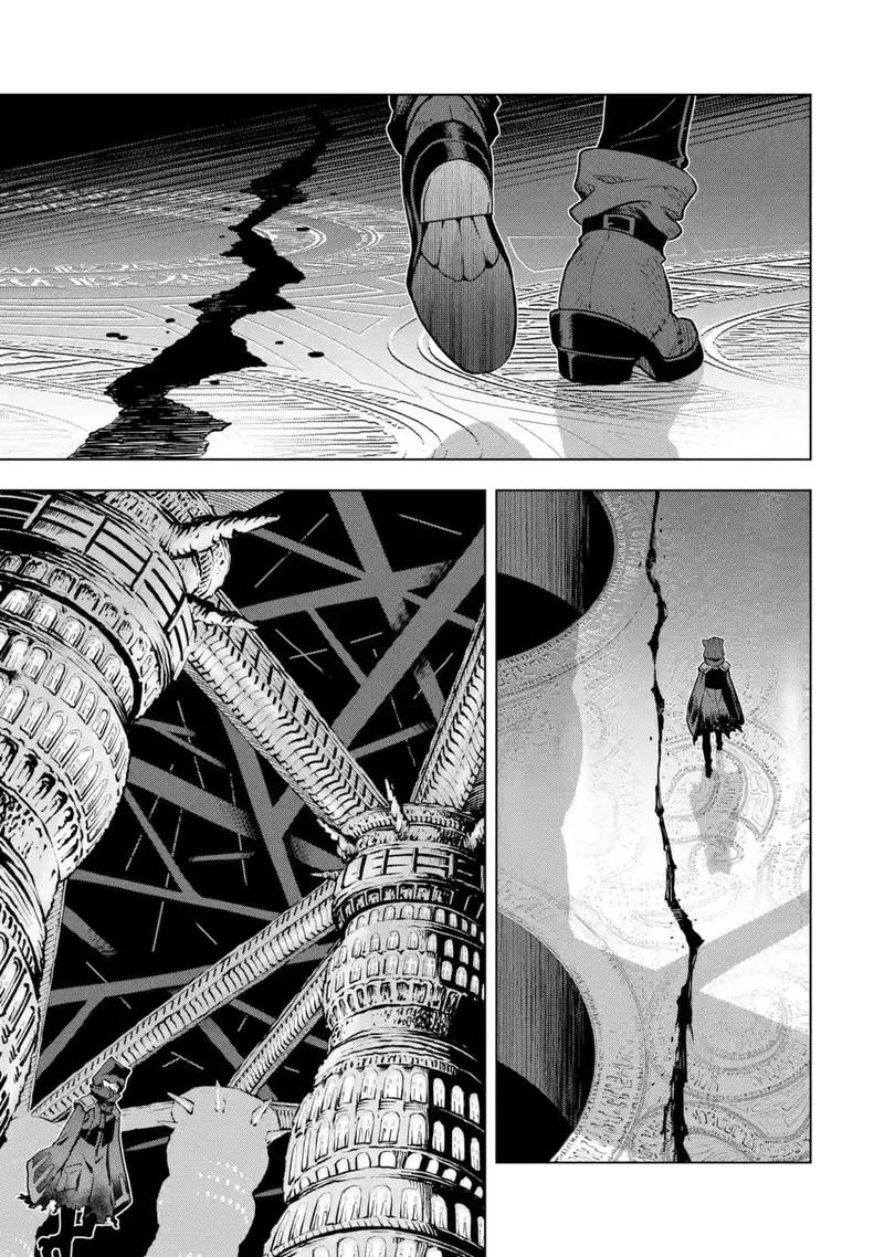 Koko Wa Ore Ni Makasete Saki Ni Ike To Itte Kara 10 Nen Ga Tattara Densetsu Ni Natte Ita 24 25