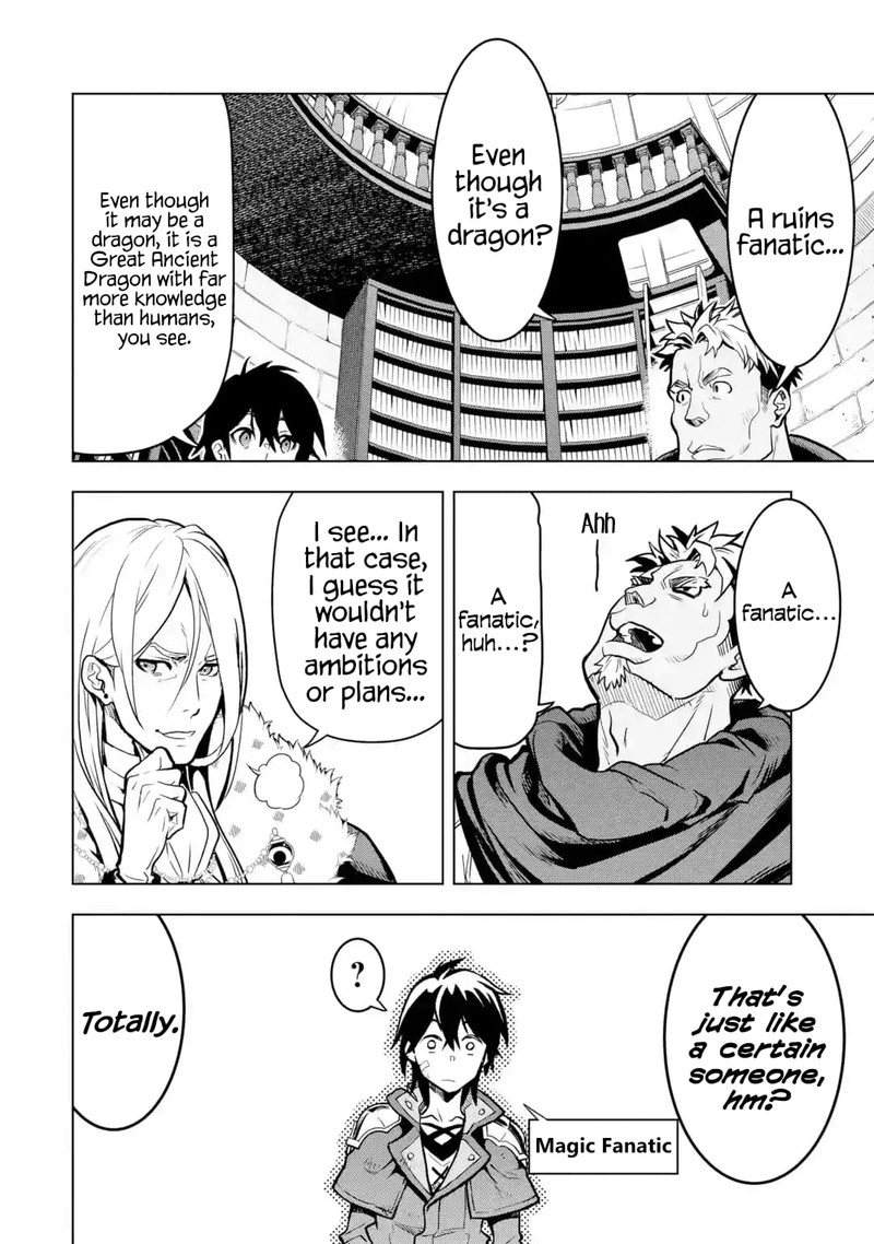 Koko Wa Ore Ni Makasete Saki Ni Ike To Itte Kara 10 Nen Ga Tattara Densetsu Ni Natte Ita 24 42