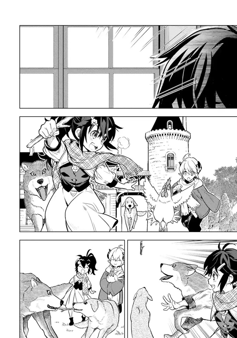 Koko Wa Ore Ni Makasete Saki Ni Ike To Itte Kara 10 Nen Ga Tattara Densetsu Ni Natte Ita 24 48