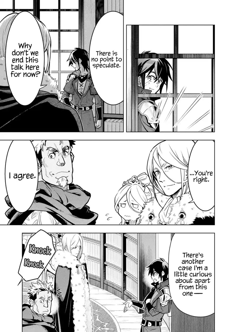 Koko Wa Ore Ni Makasete Saki Ni Ike To Itte Kara 10 Nen Ga Tattara Densetsu Ni Natte Ita 24 49