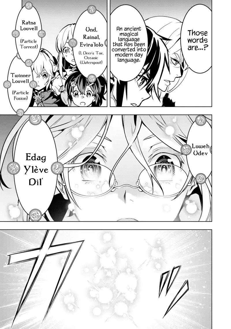 Koko Wa Ore Ni Makasete Saki Ni Ike To Itte Kara 10 Nen Ga Tattara Densetsu Ni Natte Ita 24 55