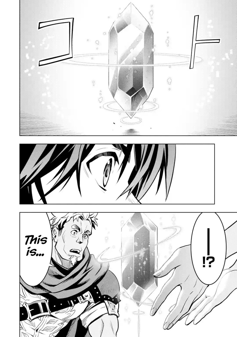 Koko Wa Ore Ni Makasete Saki Ni Ike To Itte Kara 10 Nen Ga Tattara Densetsu Ni Natte Ita 24 56