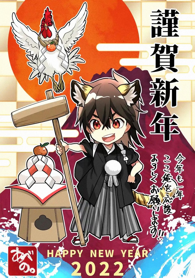 Koko Wa Ore Ni Makasete Saki Ni Ike To Itte Kara 10 Nen Ga Tattara Densetsu Ni Natte Ita 24 66
