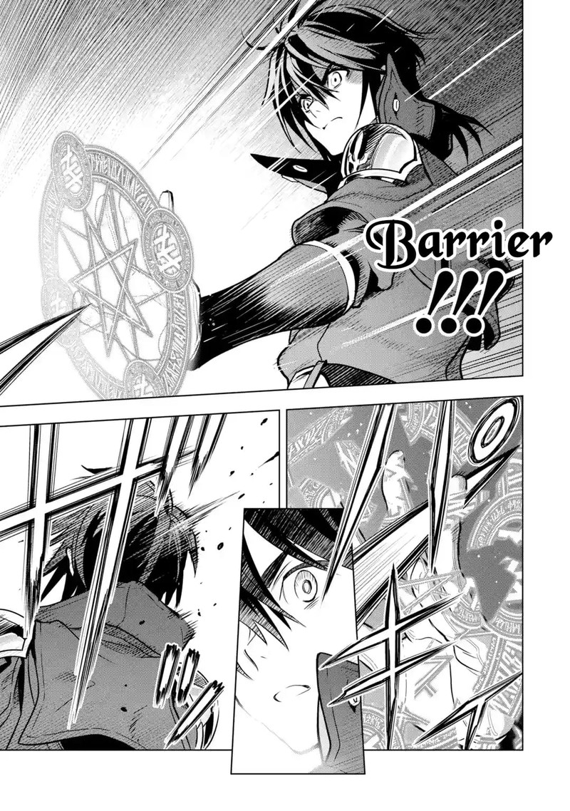 Koko Wa Ore Ni Makasete Saki Ni Ike To Itte Kara 10 Nen Ga Tattara Densetsu Ni Natte Ita 24 7