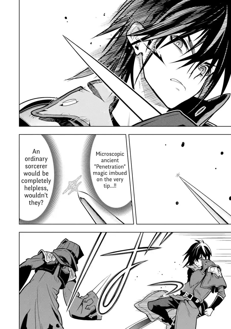 Koko Wa Ore Ni Makasete Saki Ni Ike To Itte Kara 10 Nen Ga Tattara Densetsu Ni Natte Ita 24 8