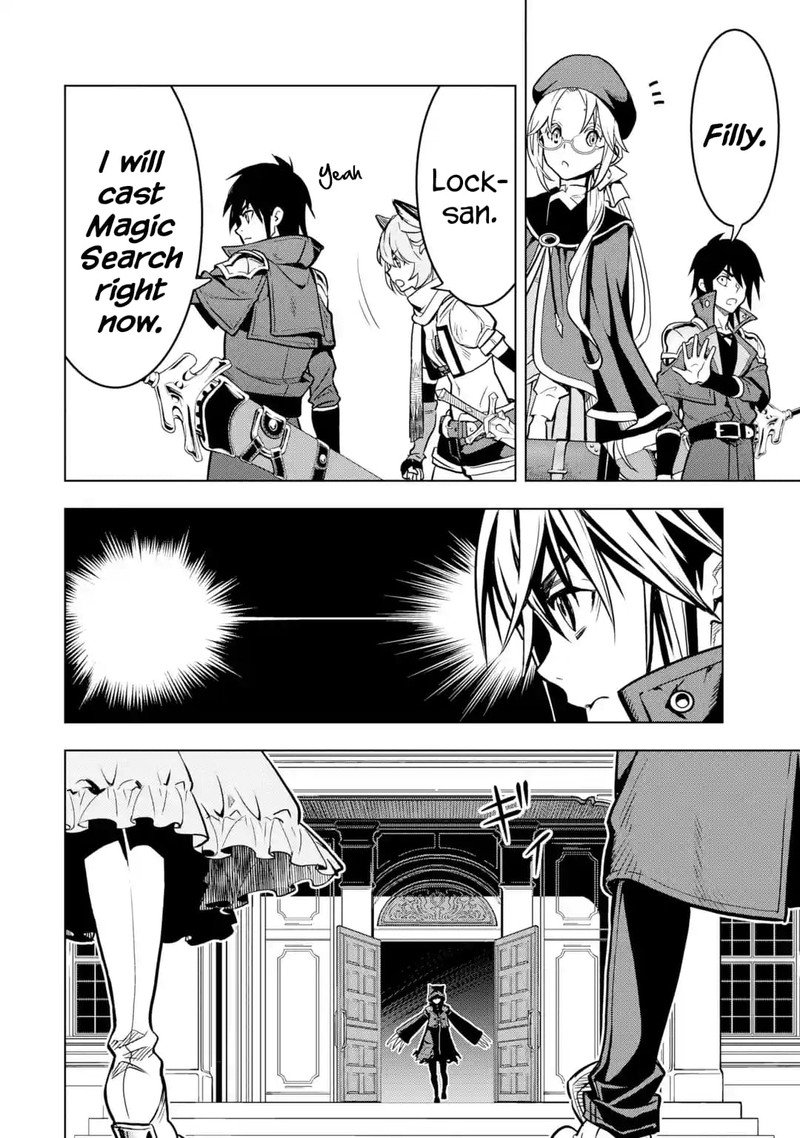 Koko Wa Ore Ni Makasete Saki Ni Ike To Itte Kara 10 Nen Ga Tattara Densetsu Ni Natte Ita 25 12