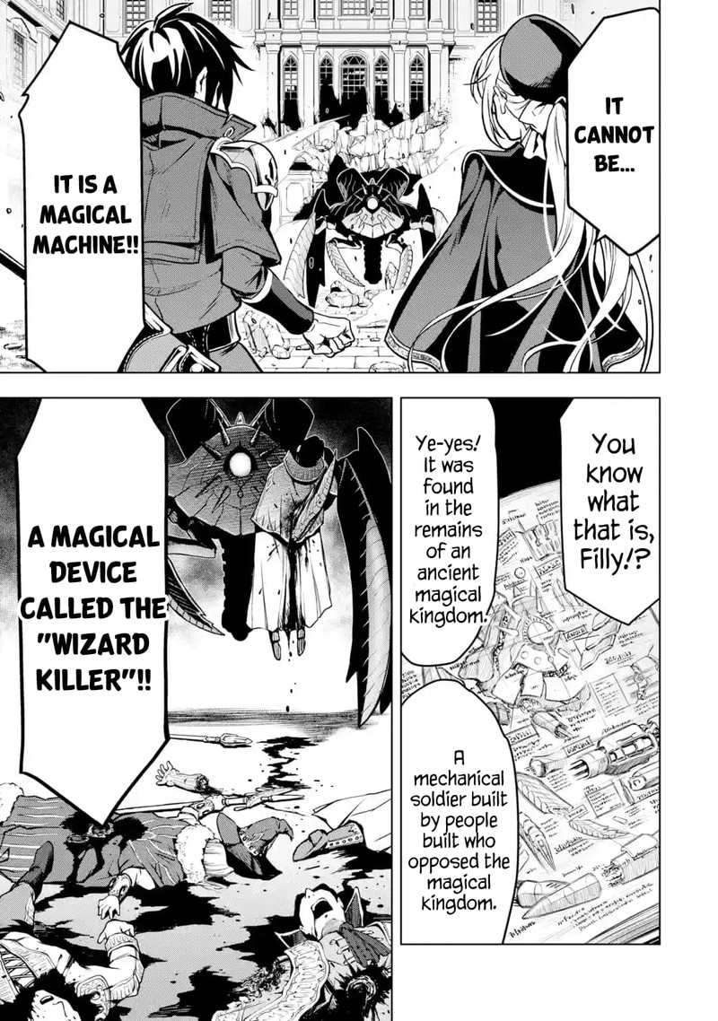 Koko Wa Ore Ni Makasete Saki Ni Ike To Itte Kara 10 Nen Ga Tattara Densetsu Ni Natte Ita 25 22
