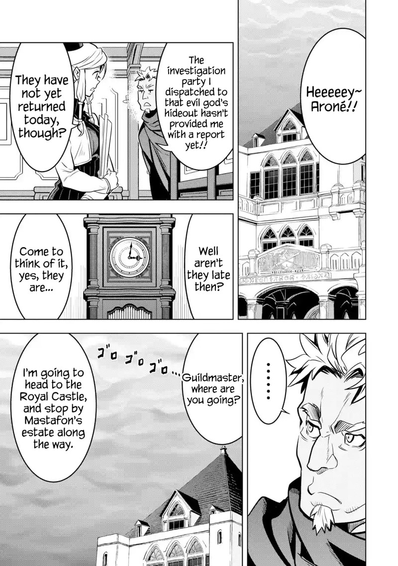 Koko Wa Ore Ni Makasete Saki Ni Ike To Itte Kara 10 Nen Ga Tattara Densetsu Ni Natte Ita 25 3
