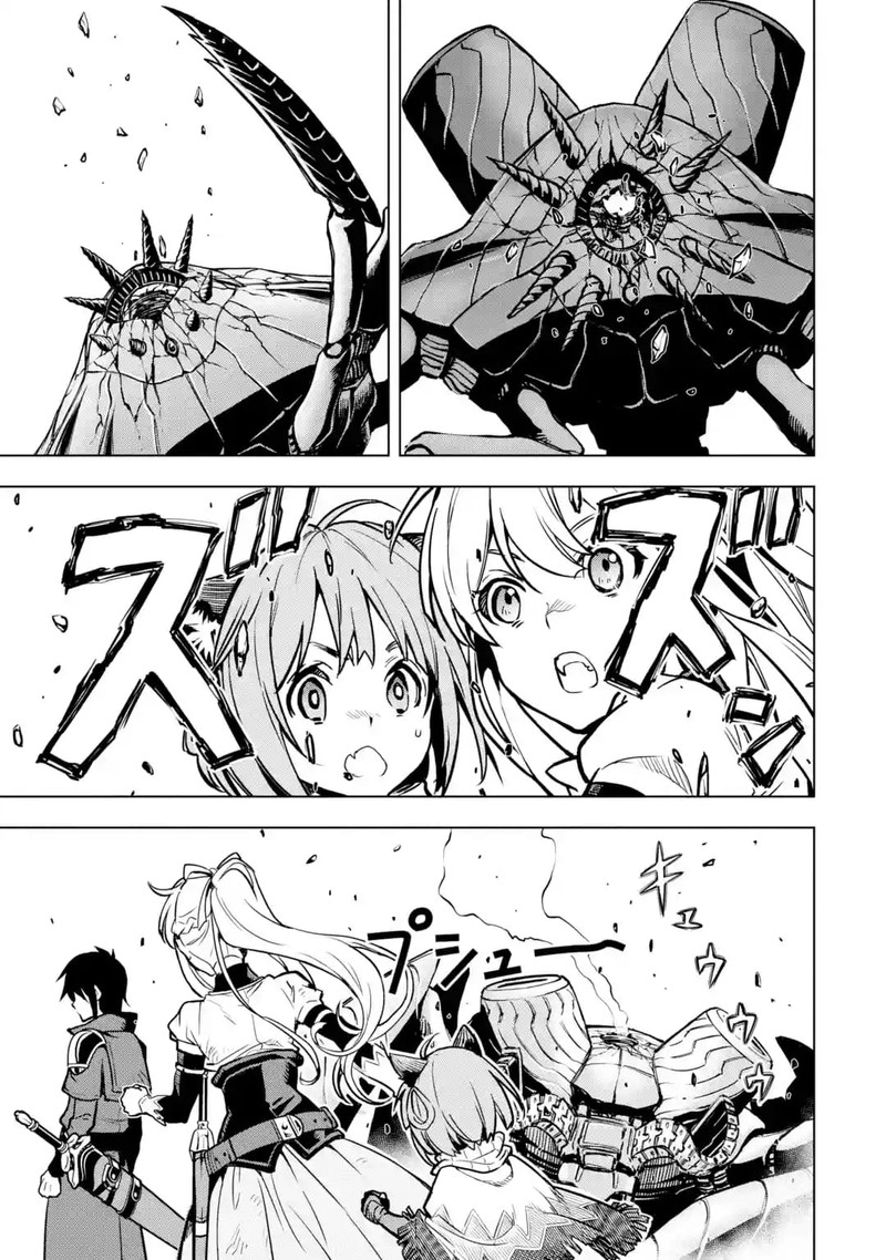 Koko Wa Ore Ni Makasete Saki Ni Ike To Itte Kara 10 Nen Ga Tattara Densetsu Ni Natte Ita 25 30