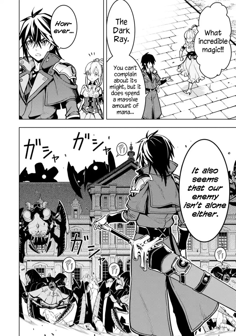 Koko Wa Ore Ni Makasete Saki Ni Ike To Itte Kara 10 Nen Ga Tattara Densetsu Ni Natte Ita 25 31