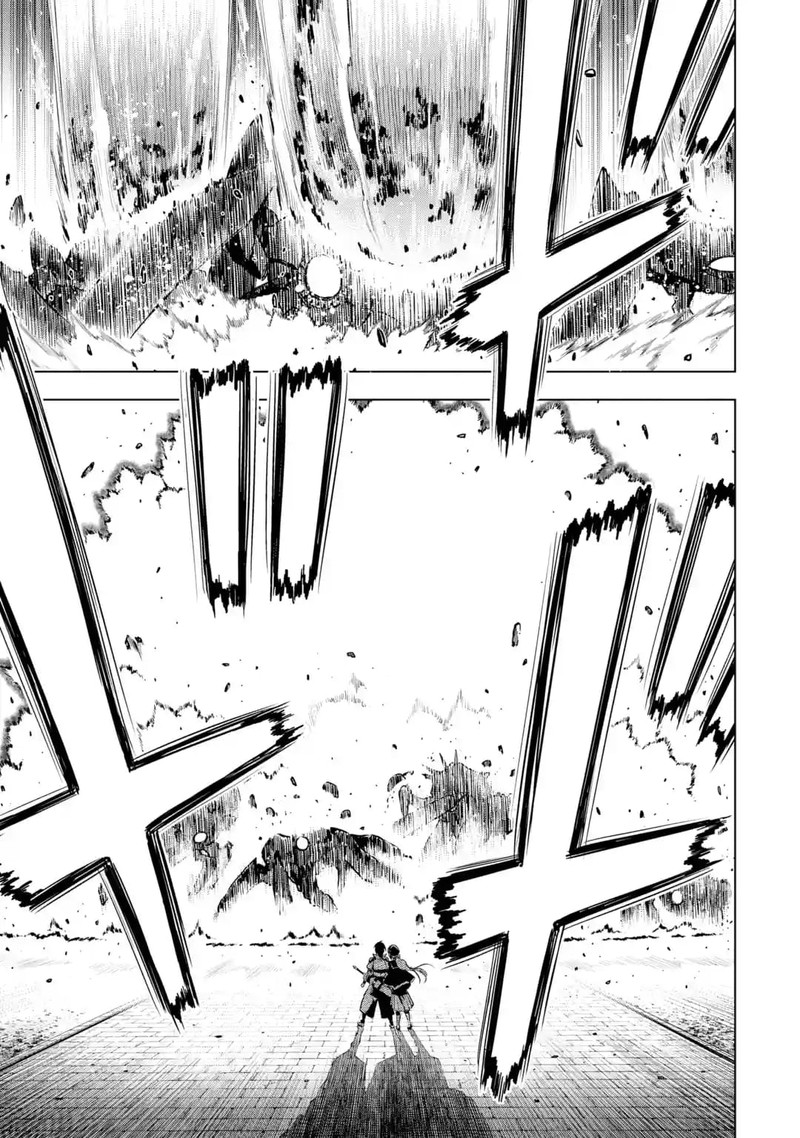 Koko Wa Ore Ni Makasete Saki Ni Ike To Itte Kara 10 Nen Ga Tattara Densetsu Ni Natte Ita 25 38