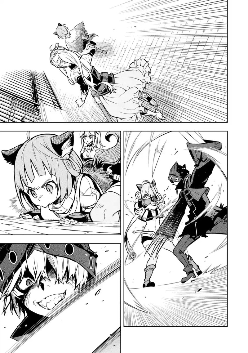 Koko Wa Ore Ni Makasete Saki Ni Ike To Itte Kara 10 Nen Ga Tattara Densetsu Ni Natte Ita 25 47