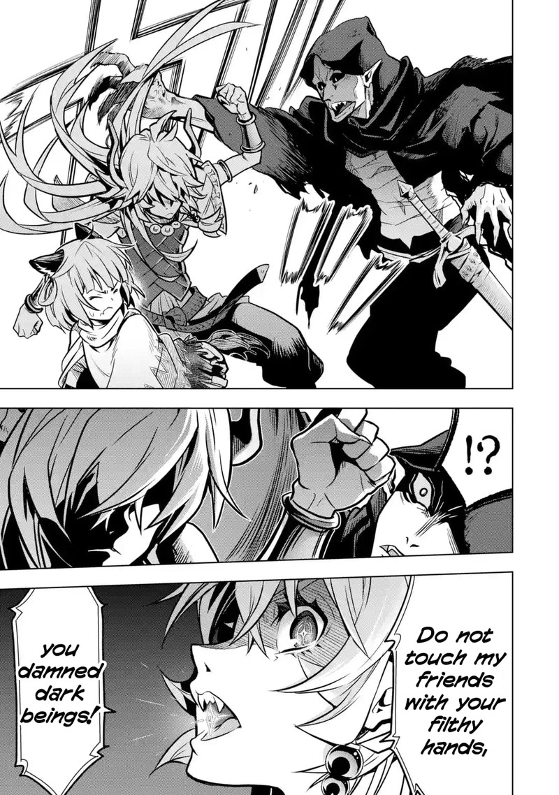 Koko Wa Ore Ni Makasete Saki Ni Ike To Itte Kara 10 Nen Ga Tattara Densetsu Ni Natte Ita 25 55