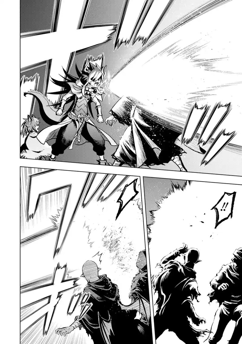 Koko Wa Ore Ni Makasete Saki Ni Ike To Itte Kara 10 Nen Ga Tattara Densetsu Ni Natte Ita 25 56