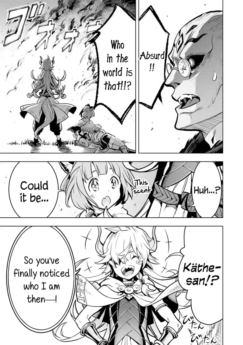 Koko Wa Ore Ni Makasete Saki Ni Ike To Itte Kara 10 Nen Ga Tattara Densetsu Ni Natte Ita 25 57