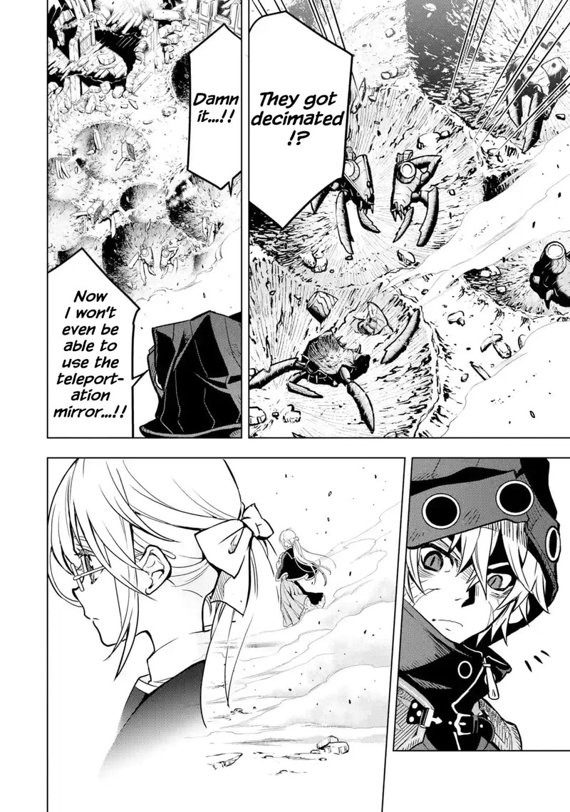 Koko Wa Ore Ni Makasete Saki Ni Ike To Itte Kara 10 Nen Ga Tattara Densetsu Ni Natte Ita 26 18