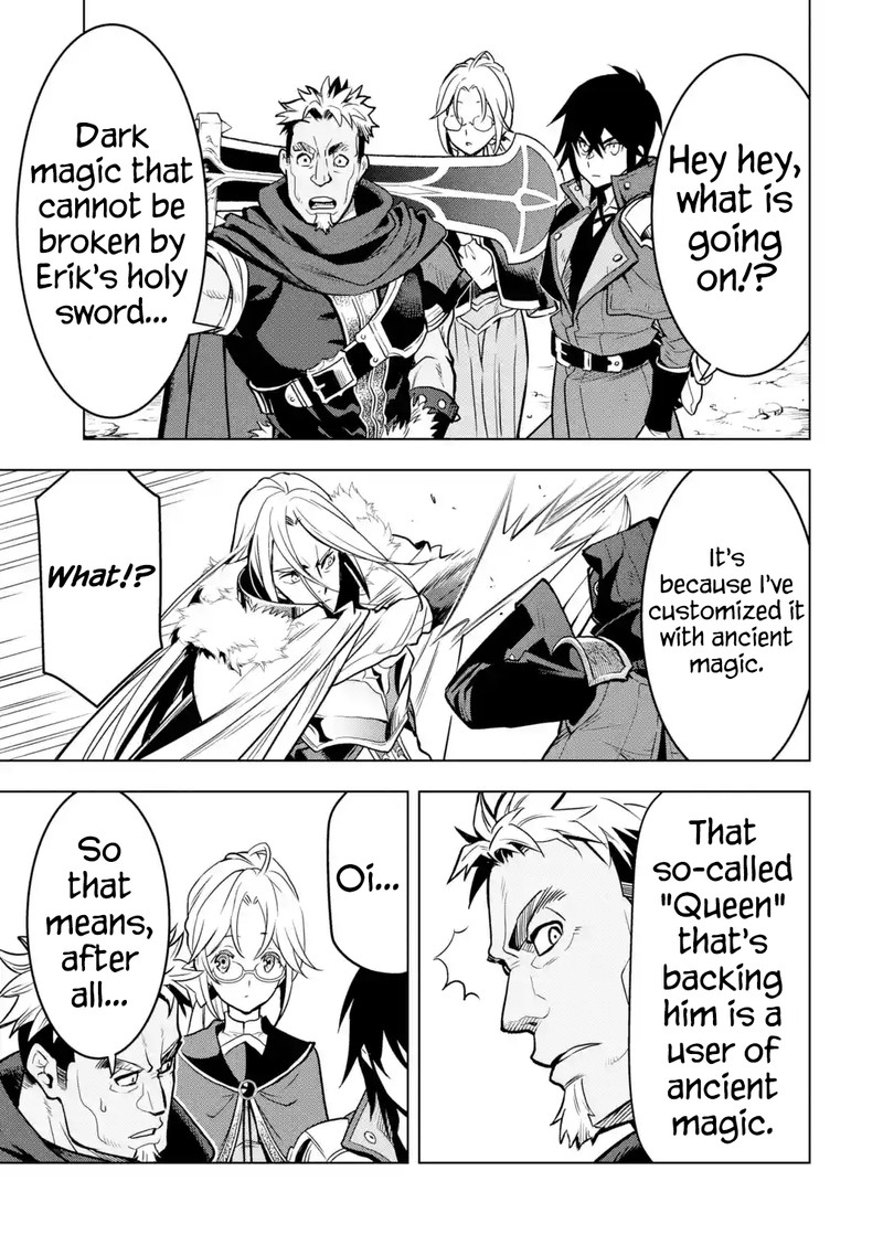 Koko Wa Ore Ni Makasete Saki Ni Ike To Itte Kara 10 Nen Ga Tattara Densetsu Ni Natte Ita 26 23