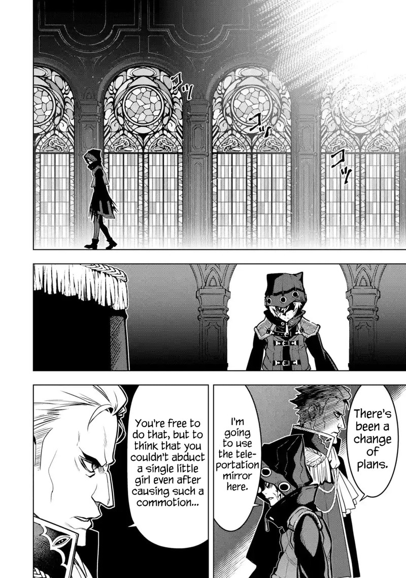 Koko Wa Ore Ni Makasete Saki Ni Ike To Itte Kara 10 Nen Ga Tattara Densetsu Ni Natte Ita 26 36