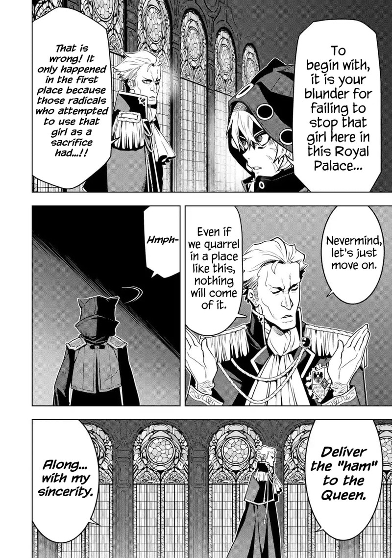 Koko Wa Ore Ni Makasete Saki Ni Ike To Itte Kara 10 Nen Ga Tattara Densetsu Ni Natte Ita 26 38