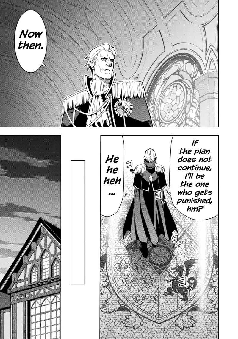 Koko Wa Ore Ni Makasete Saki Ni Ike To Itte Kara 10 Nen Ga Tattara Densetsu Ni Natte Ita 26 39