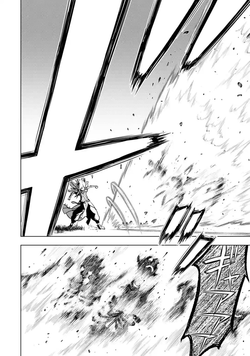 Koko Wa Ore Ni Makasete Saki Ni Ike To Itte Kara 10 Nen Ga Tattara Densetsu Ni Natte Ita 26 4