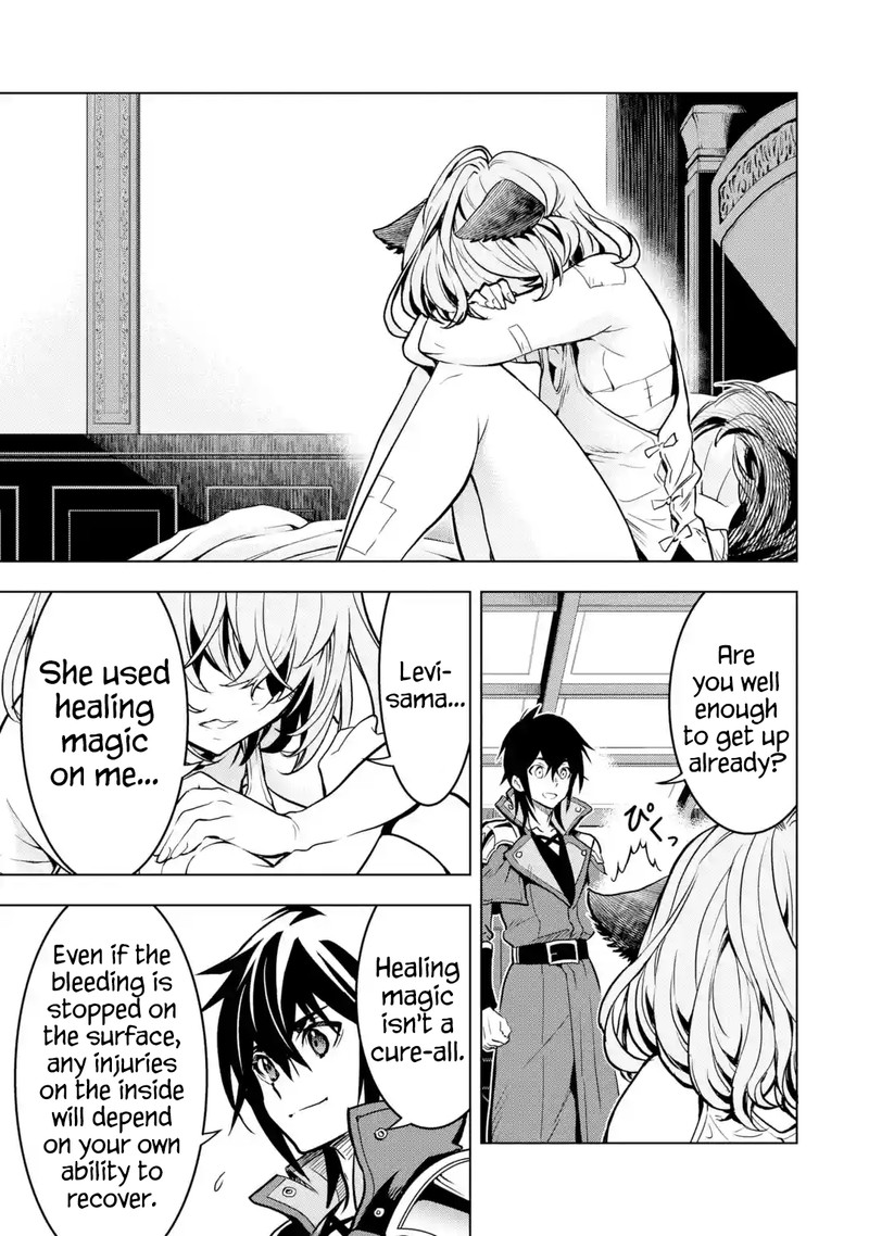 Koko Wa Ore Ni Makasete Saki Ni Ike To Itte Kara 10 Nen Ga Tattara Densetsu Ni Natte Ita 26 41