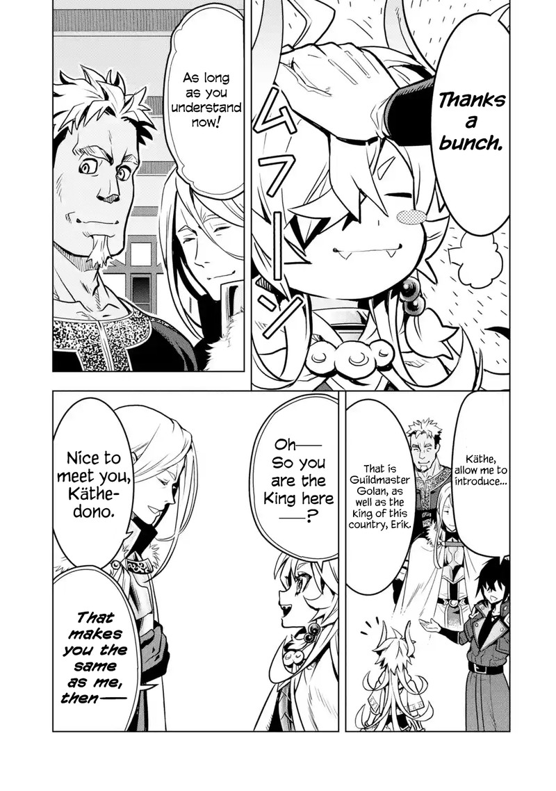 Koko Wa Ore Ni Makasete Saki Ni Ike To Itte Kara 10 Nen Ga Tattara Densetsu Ni Natte Ita 26 49