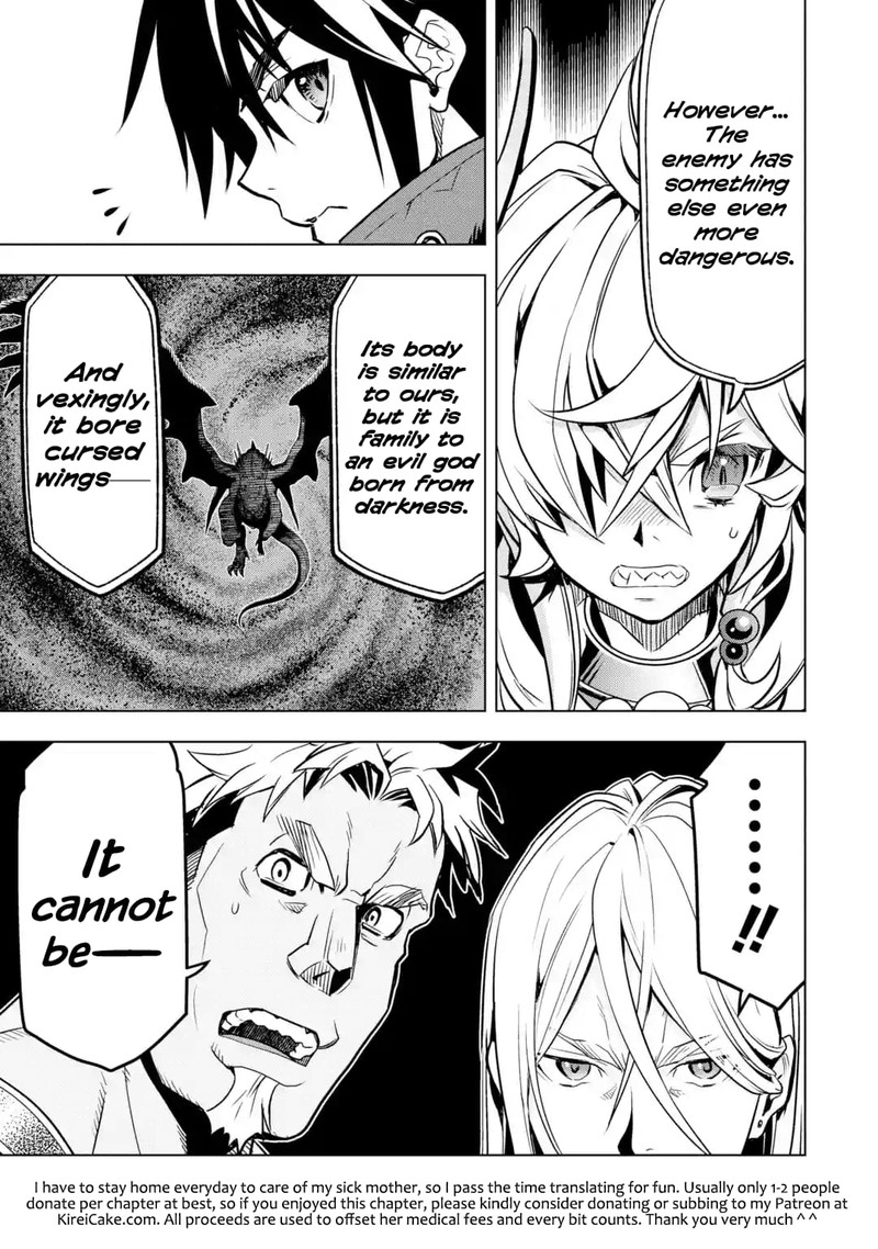 Koko Wa Ore Ni Makasete Saki Ni Ike To Itte Kara 10 Nen Ga Tattara Densetsu Ni Natte Ita 26 55