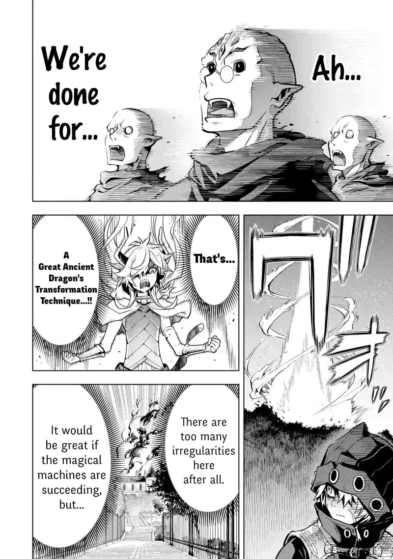 Koko Wa Ore Ni Makasete Saki Ni Ike To Itte Kara 10 Nen Ga Tattara Densetsu Ni Natte Ita 26 8