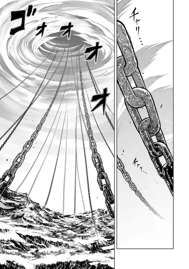 Koko Wa Ore Ni Makasete Saki Ni Ike To Itte Kara 10 Nen Ga Tattara Densetsu Ni Natte Ita 27 15