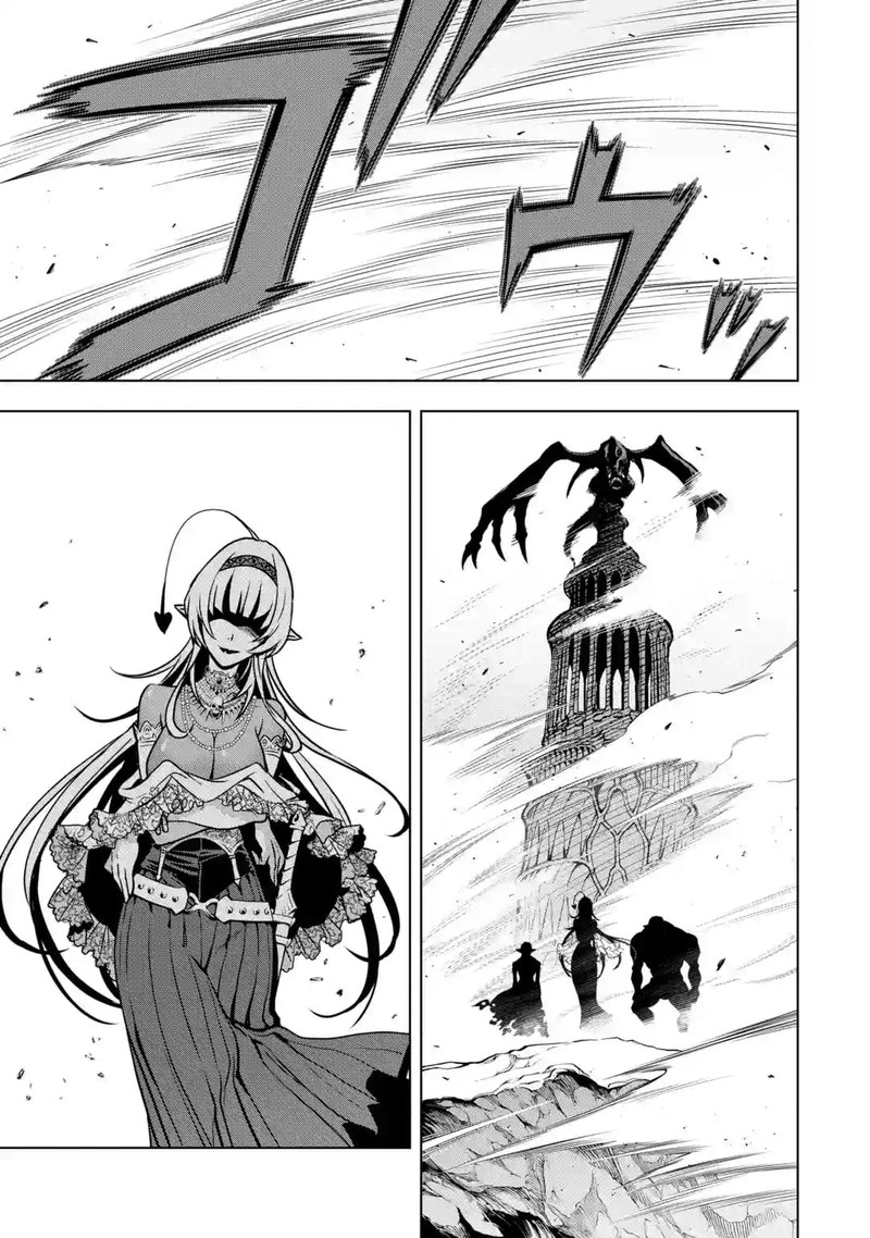 Koko Wa Ore Ni Makasete Saki Ni Ike To Itte Kara 10 Nen Ga Tattara Densetsu Ni Natte Ita 27 17