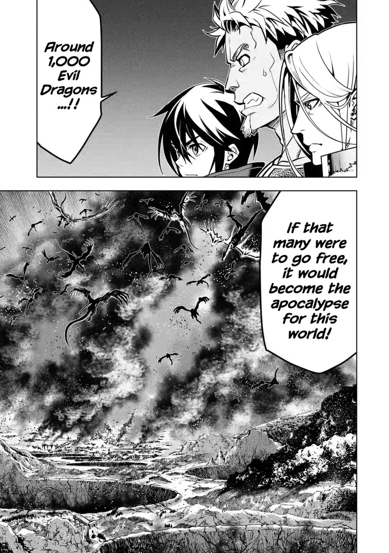 Koko Wa Ore Ni Makasete Saki Ni Ike To Itte Kara 10 Nen Ga Tattara Densetsu Ni Natte Ita 27 19