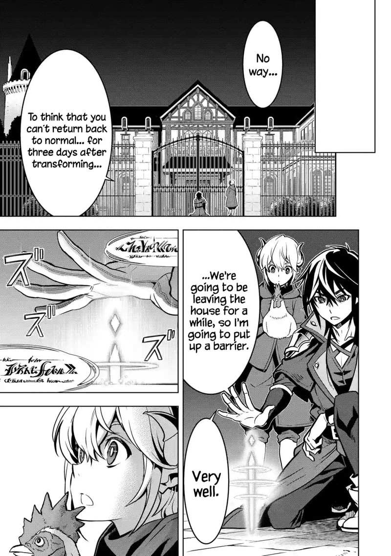 Koko Wa Ore Ni Makasete Saki Ni Ike To Itte Kara 10 Nen Ga Tattara Densetsu Ni Natte Ita 27 21