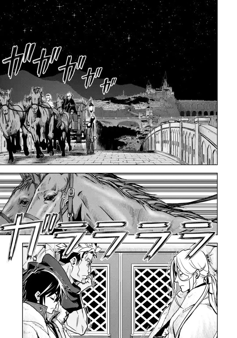 Koko Wa Ore Ni Makasete Saki Ni Ike To Itte Kara 10 Nen Ga Tattara Densetsu Ni Natte Ita 27 25