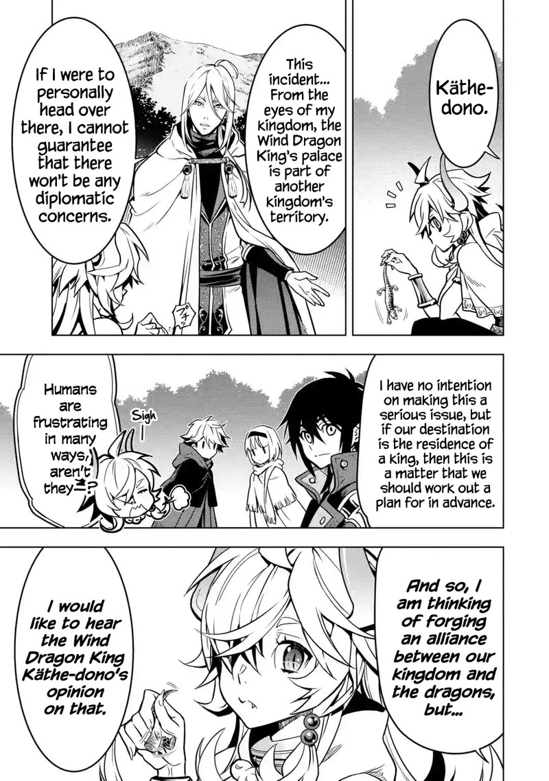 Koko Wa Ore Ni Makasete Saki Ni Ike To Itte Kara 10 Nen Ga Tattara Densetsu Ni Natte Ita 27 29