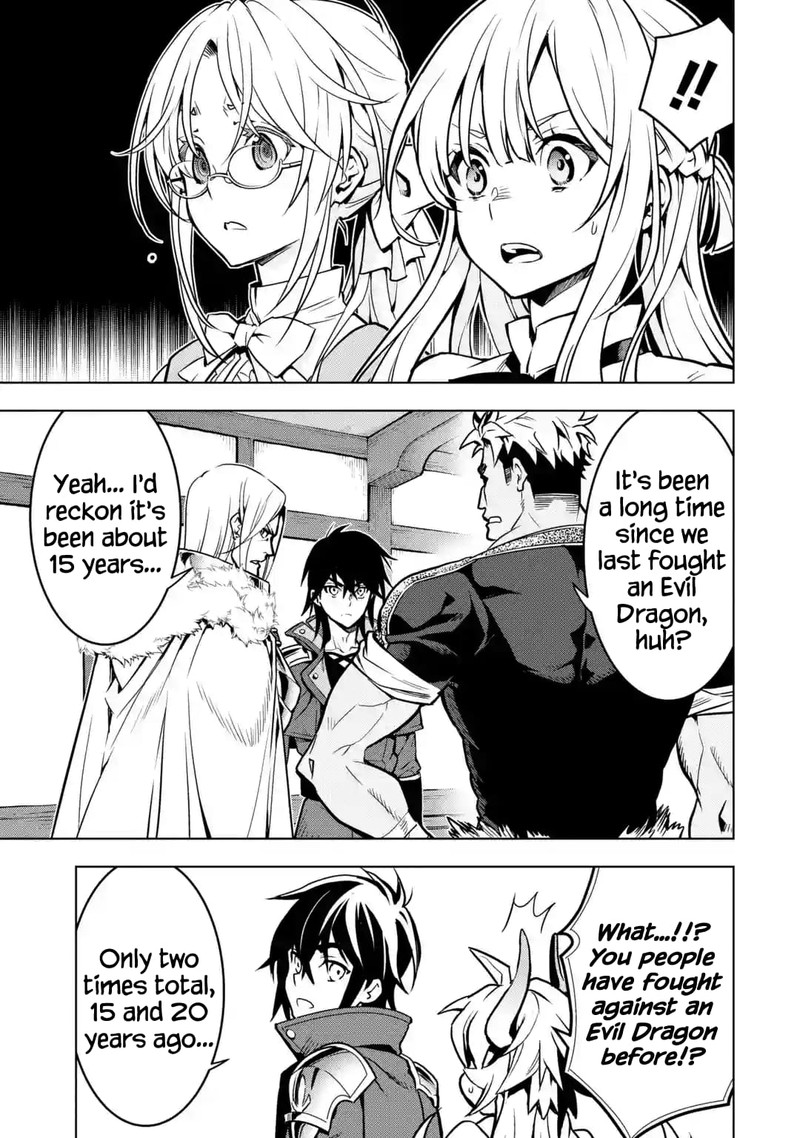 Koko Wa Ore Ni Makasete Saki Ni Ike To Itte Kara 10 Nen Ga Tattara Densetsu Ni Natte Ita 27 3