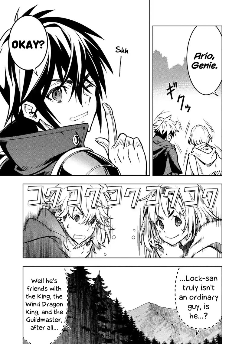 Koko Wa Ore Ni Makasete Saki Ni Ike To Itte Kara 10 Nen Ga Tattara Densetsu Ni Natte Ita 27 31