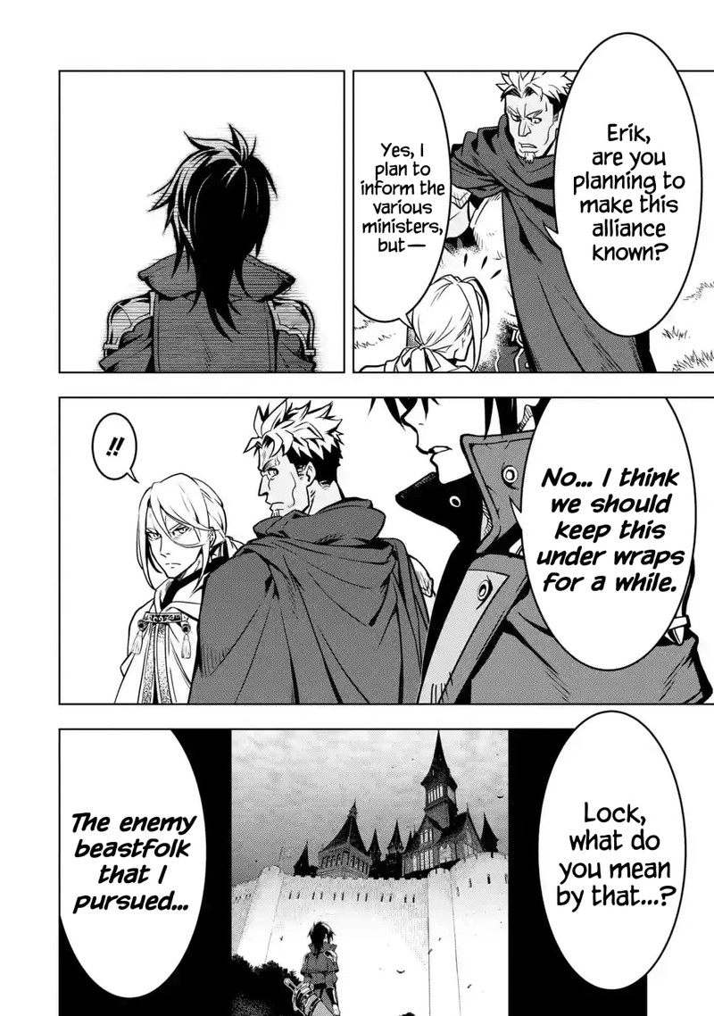 Koko Wa Ore Ni Makasete Saki Ni Ike To Itte Kara 10 Nen Ga Tattara Densetsu Ni Natte Ita 27 32