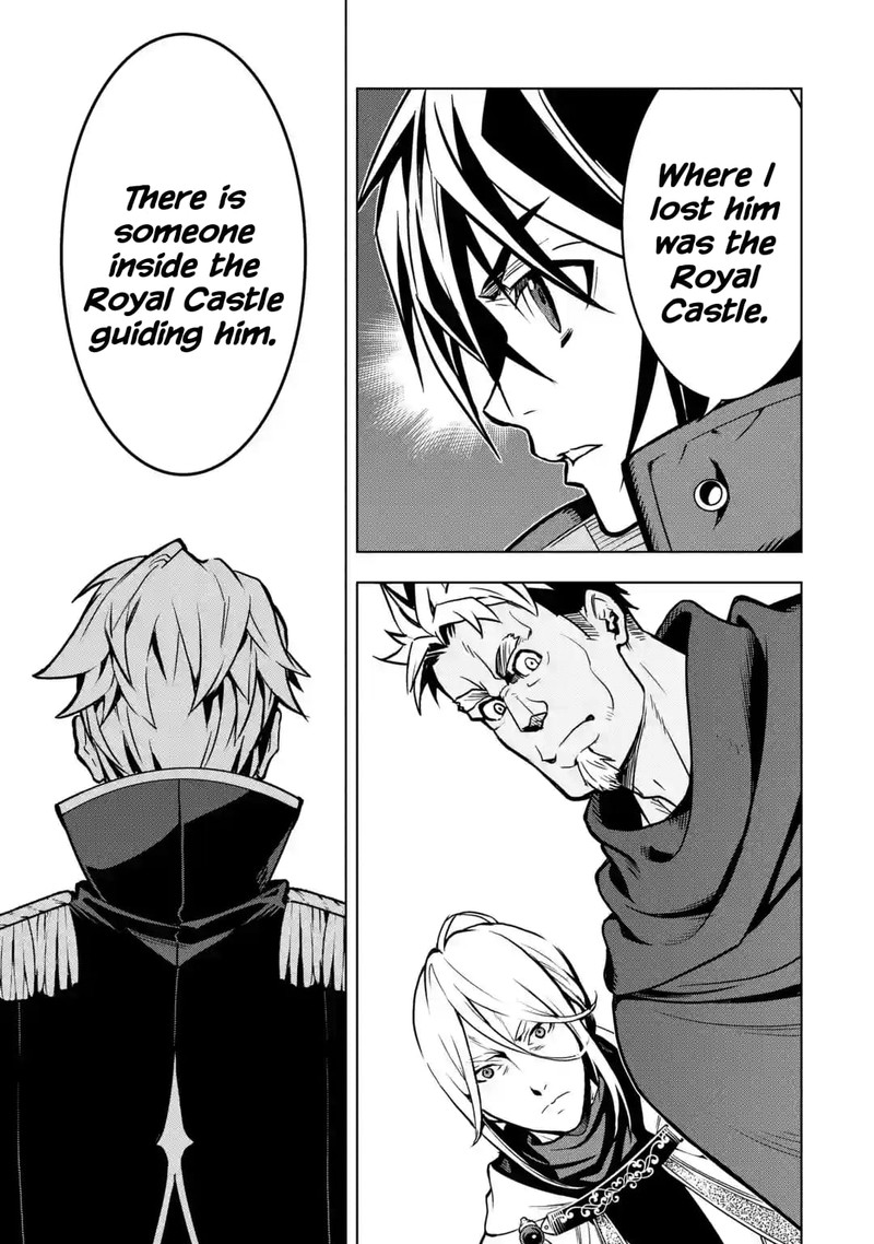 Koko Wa Ore Ni Makasete Saki Ni Ike To Itte Kara 10 Nen Ga Tattara Densetsu Ni Natte Ita 27 33