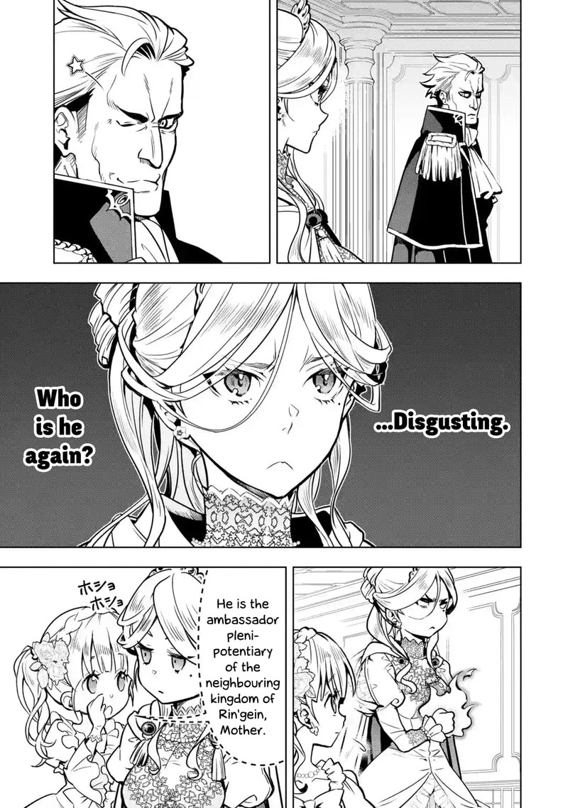Koko Wa Ore Ni Makasete Saki Ni Ike To Itte Kara 10 Nen Ga Tattara Densetsu Ni Natte Ita 27 37