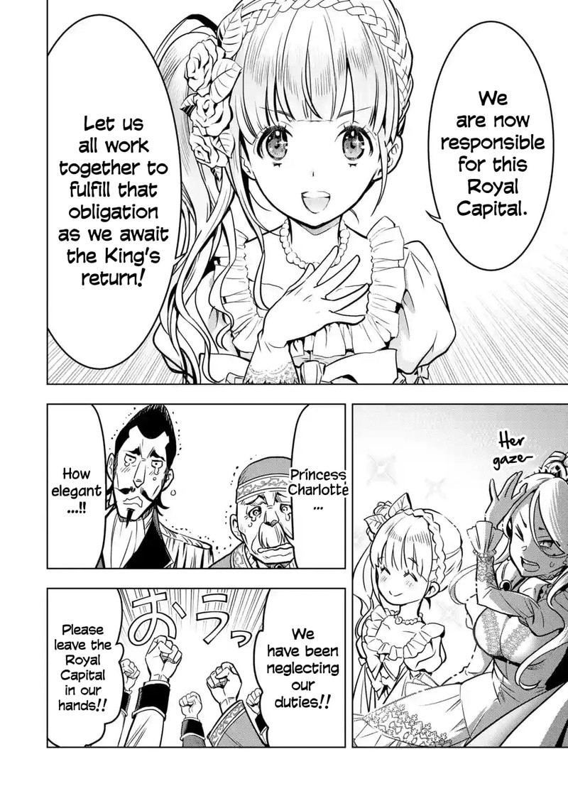Koko Wa Ore Ni Makasete Saki Ni Ike To Itte Kara 10 Nen Ga Tattara Densetsu Ni Natte Ita 27 40