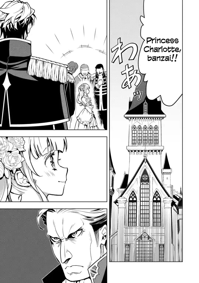 Koko Wa Ore Ni Makasete Saki Ni Ike To Itte Kara 10 Nen Ga Tattara Densetsu Ni Natte Ita 27 41